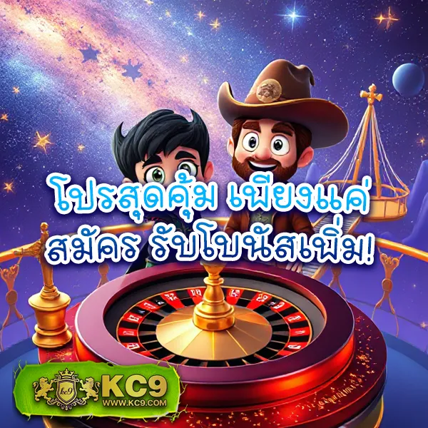 777THA Slot - สล็อตแตกบ่อย โบนัสเยอะ