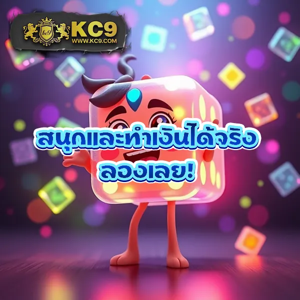 AutoFun สล็อต - แพลตฟอร์มเกมสล็อตยอดนิยม แจ็คพอตแตกบ่อย