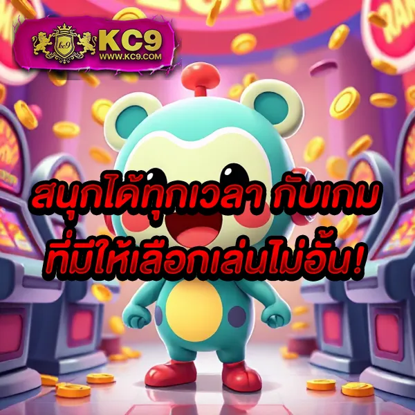 Cat888 VIP | แพลตฟอร์มเกมและหวยออนไลน์ระดับพรีเมียม