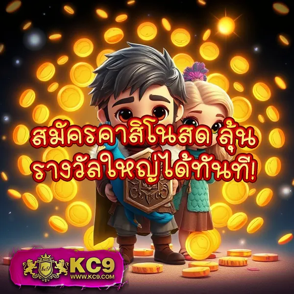 Cat8888 | เว็บตรงหวยออนไลน์และเกมชั้นนำ