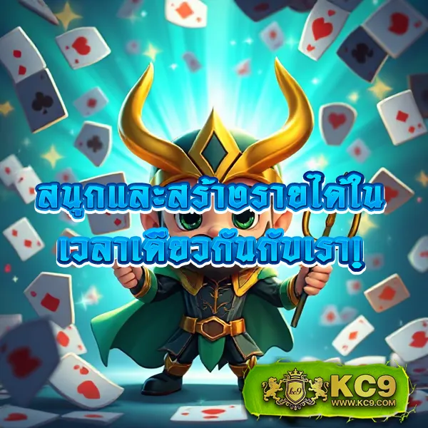 Betflix285: เข้า สู่ ระบบ สะดวก รวดเร็ว พร้อมเกมคาสิโนชั้นนำ