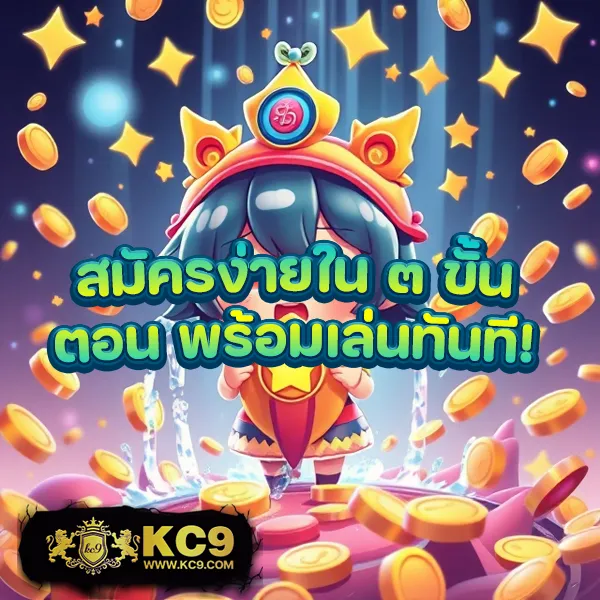 Apollo PG - เว็บสล็อตมาแรงจากค่าย PG โบนัสจัดเต็ม