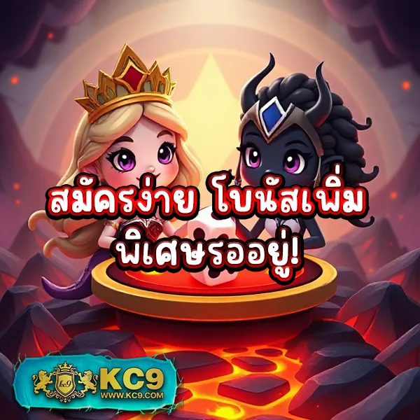 AutoBet2 - เว็บสล็อตออนไลน์และคาสิโนครบวงจร