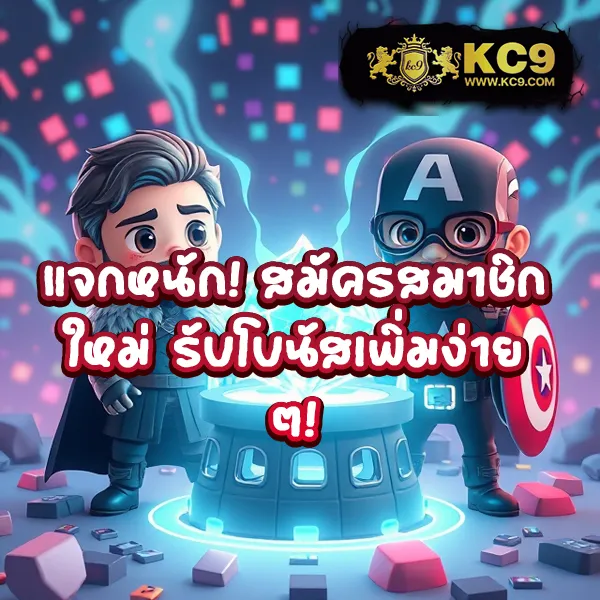 DK7 | เกมคาสิโนและสล็อตออนไลน์ที่ดีที่สุด