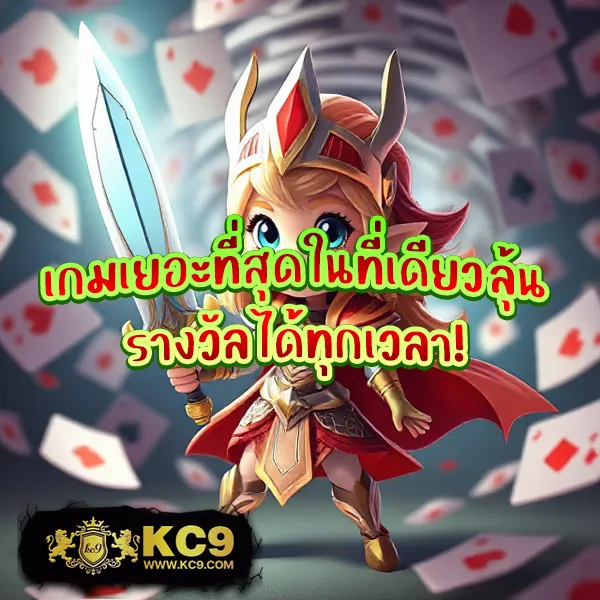 Empire777 เข้า สู่ ระบบ – เข้าสู่ระบบและเดิมพันกับเกมคาสิโนที่ดีที่สุด