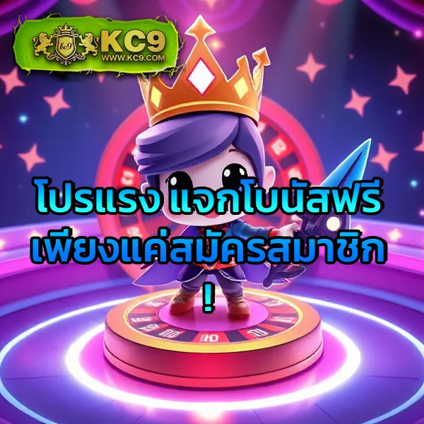 Betflik928 | แพลตฟอร์มสล็อตและคาสิโนออนไลน์อันดับ 1