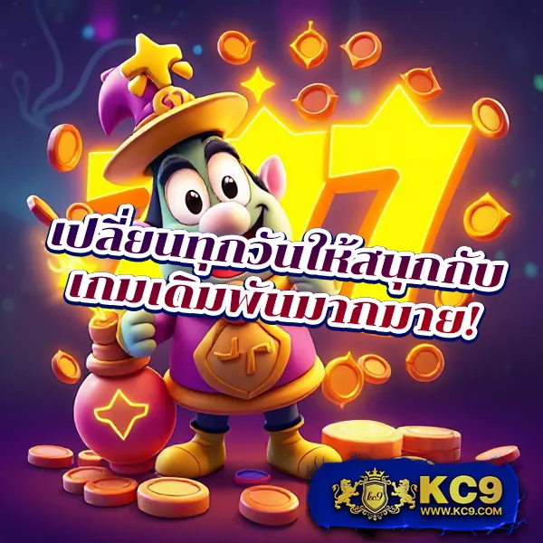 10 รับ 100 ทํา 300 ถอน 200 โปรใหม่ล่าสุด