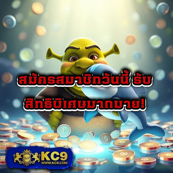 FAW99 Casino – ลุ้นรางวัลใหญ่ในเกมคาสิโนออนไลน์ที่ดีที่สุด