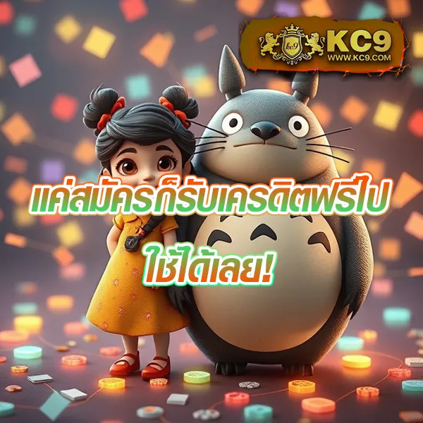 Chokdee777 Login | ล็อกอินง่าย เล่นหวยและเกมคาสิโนทันที