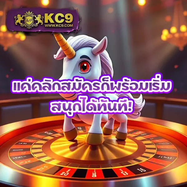 Cat888 หวย เข้าสู่ระบบ | ล็อกอินง่าย แทงหวยได้ทันที