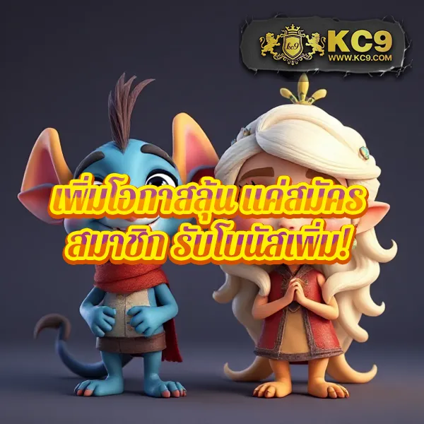 G2G-G2GBet | เดิมพันคาสิโนและสล็อตที่ดีที่สุด