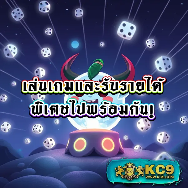 12BET ทางเข้า ล่าสุด เดิมพันครบวงจร