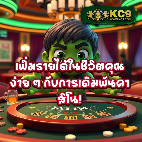 JUAD88: เกมสล็อตออนไลน์ที่ปลอดภัยและสนุก