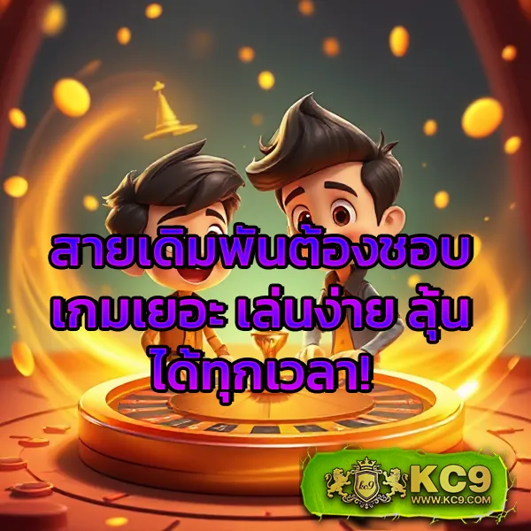 Dookeela | เกมคาสิโนและสล็อตที่ดีที่สุด