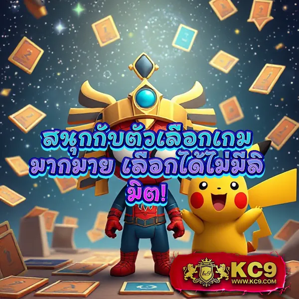 Betflik789 | เข้าสู่ระบบ ฝาก-ถอนรวดเร็ว รองรับทุกแพลตฟอร์ม