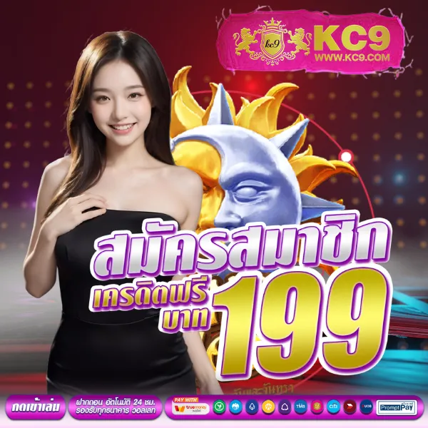 G2G1688 | เว็บเดิมพันออนไลน์ครบวงจร