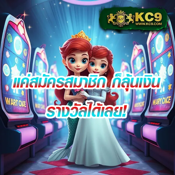 Grand168: เว็บเกมออนไลน์ที่มั่นคงและน่าเชื่อถือ