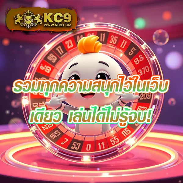 Like Slot 888 เว็บสล็อตยอดนิยม