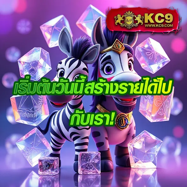 G2G1Bet เข้าสู่ระบบ | เดิมพันออนไลน์ที่ดีที่สุด