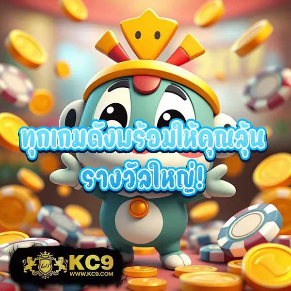 168 Slot ศูนย์รวมเกมสล็อตยอดนิยม