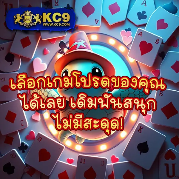 Betfliklive | ทางเข้าเล่นสล็อตและคาสิโนที่ดีที่สุด