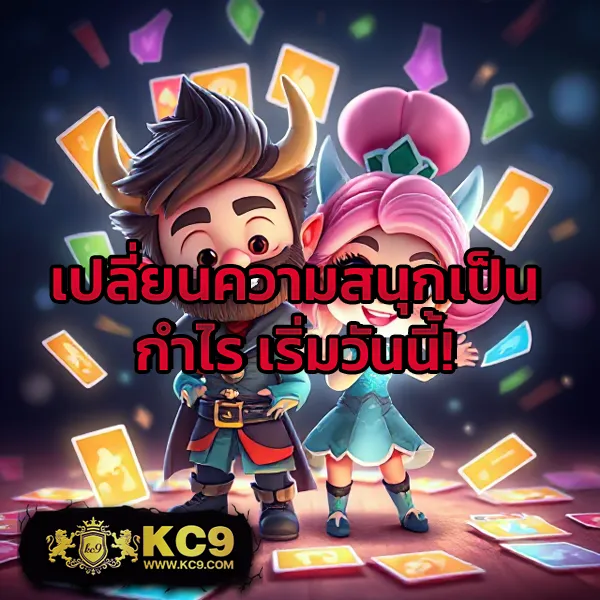 KorHuay: หวยออนไลน์ครบจบในที่เดียว