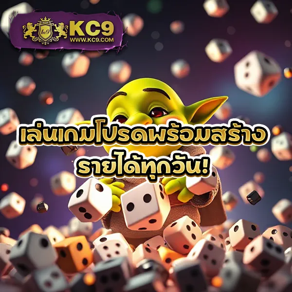 Betflixfin – เกมสล็อตออนไลน์และคาสิโนที่ได้รับความนิยมสูงสุด