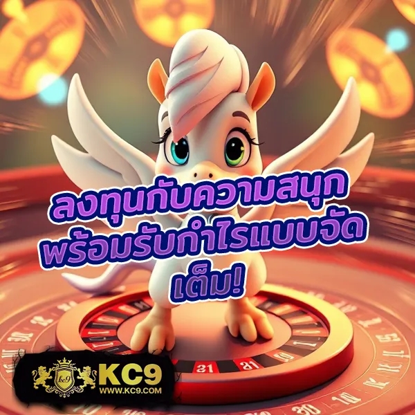 Betflik เครดิตฟรี 50 - โบนัสฟรีไม่มีเงื่อนไข