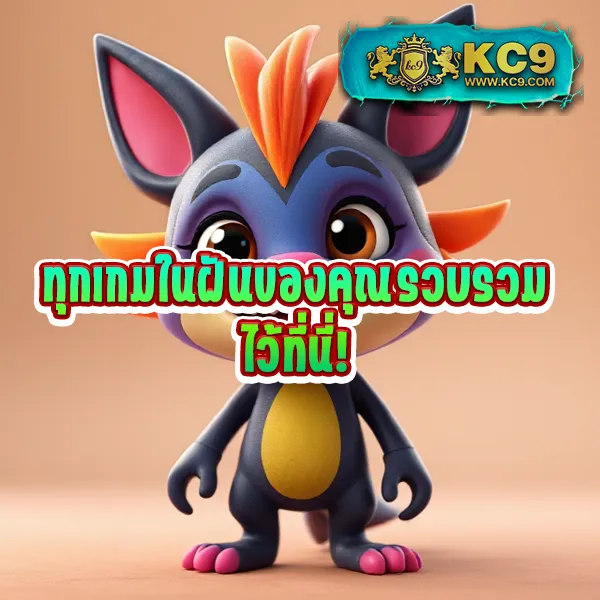 AllSlot365 - แพลตฟอร์มเกมสล็อตมาแรง การันตีคุณภาพ