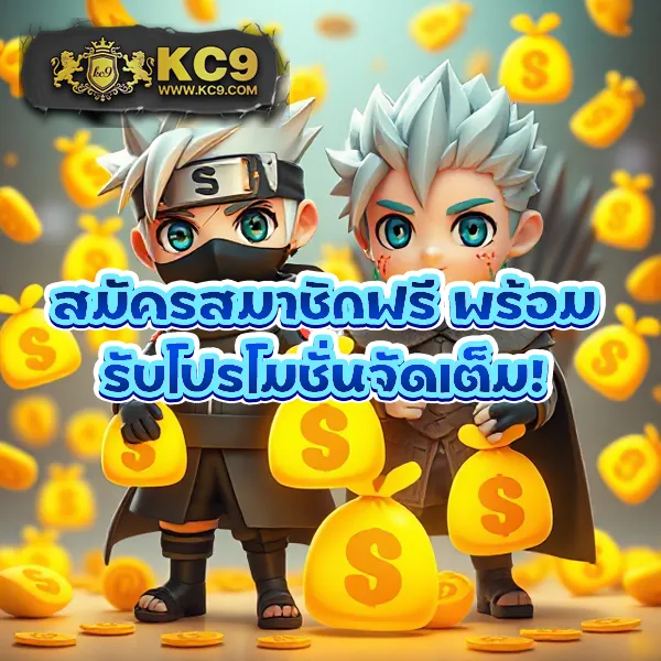 Bacon 999 Slot - เว็บสล็อตมาแรง โบนัสจัดเต็มทุกเกม