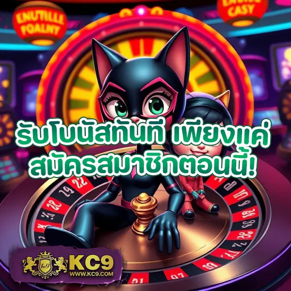 DK7 สล็อต | เกมสล็อตที่ให้คุณชนะรางวัลใหญ่