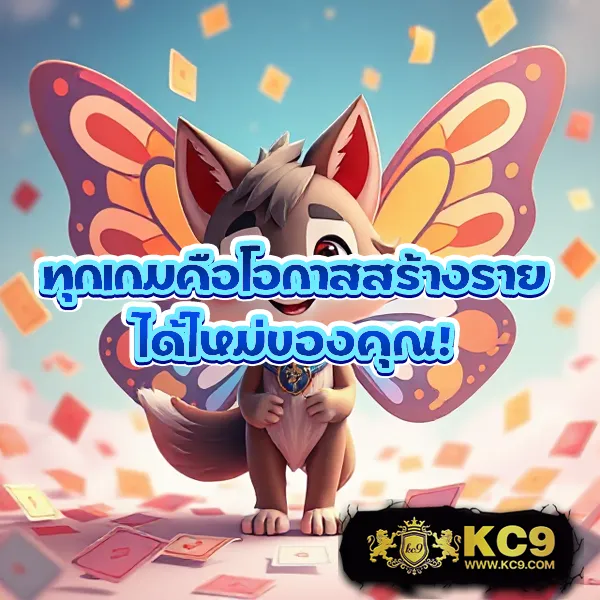 AP123 Slot - เว็บสล็อตมาแรง โบนัสจัดเต็มทุกเกม