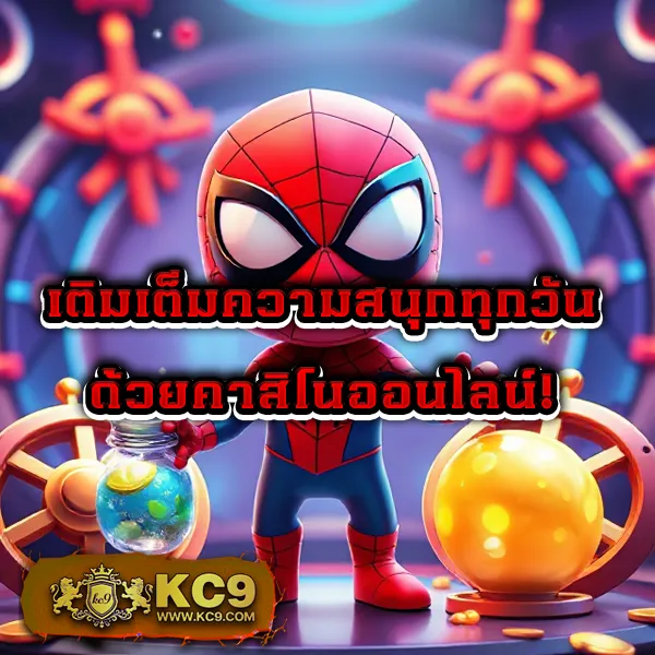 Bet365 ไทย - แพลตฟอร์มเกมสล็อตยอดนิยม แจ็คพอตแตกบ่อย