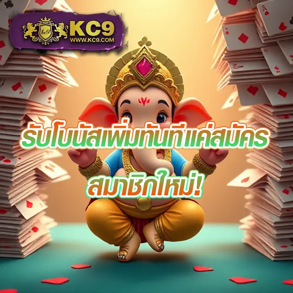 Cat888 หวย 7000 | เว็บหวยออนไลน์จ่ายสูงสุด