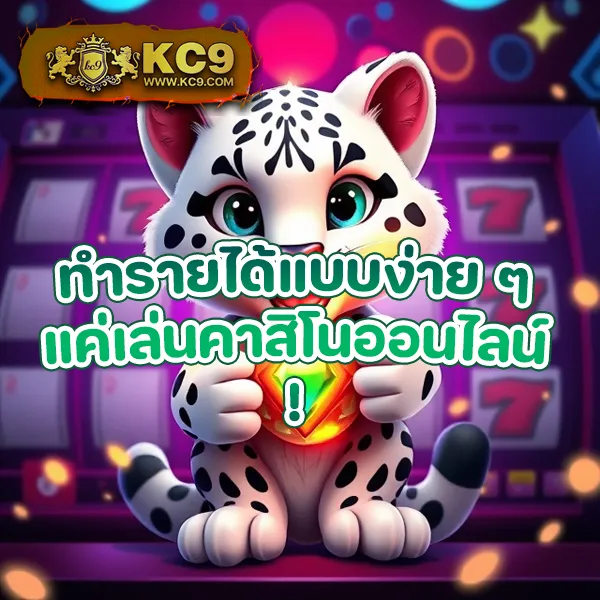 Betflik ZA - เว็บสล็อตออนไลน์และคาสิโนครบวงจร