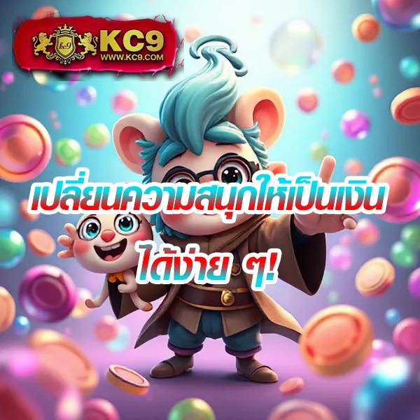 AKABET1112 - แพลตฟอร์มสล็อตออนไลน์และคาสิโนที่ดีที่สุด