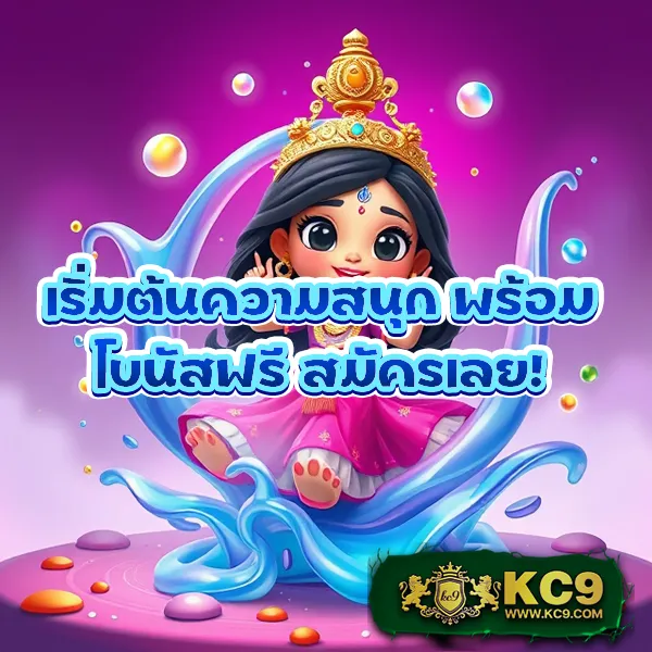 168galaxy-เครดิต-ฟรี สมัครวันนี้ รับทันที!