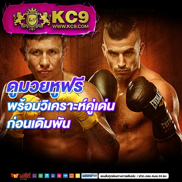 AHO688 สล็อตเว็บตรง แตกง่าย จ่ายจริงทุกเกม