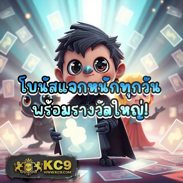 Cat888 หวย VIP | เว็บหวยออนไลน์สำหรับคนพิเศษ