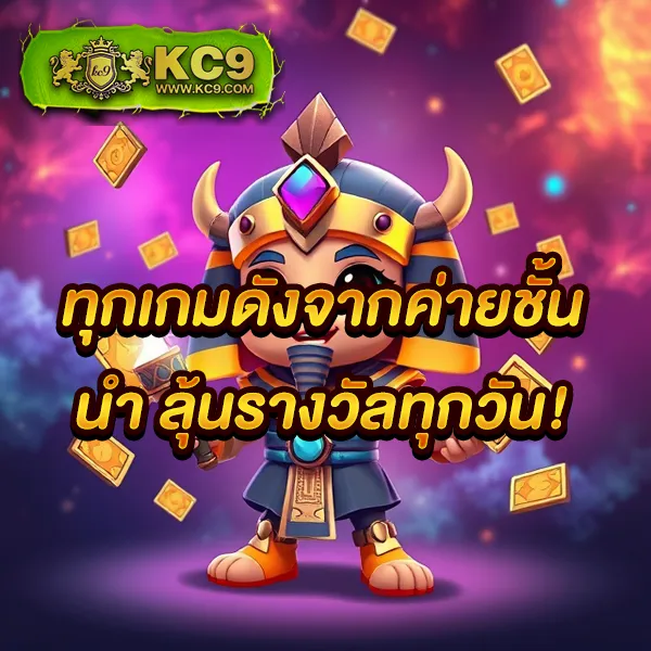 222loggame เว็บตรงพนันออนไลน์ มั่นคง ปลอดภัย