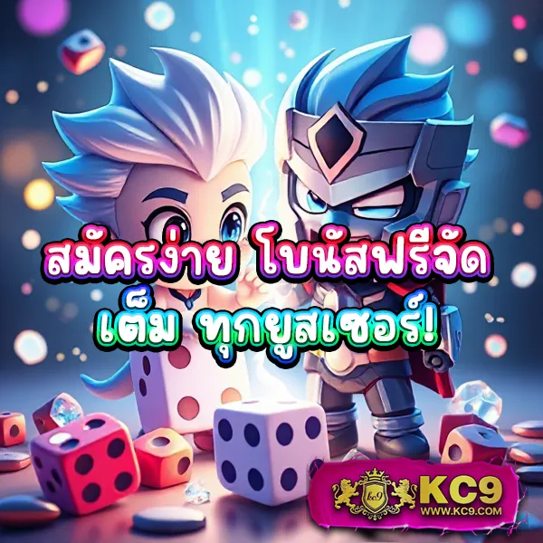 Devil168 | เกมคาสิโนและสล็อตออนไลน์ที่ดีที่สุด