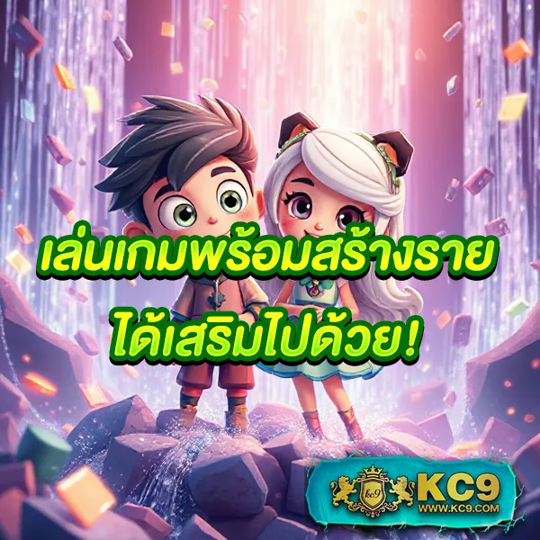 Joker สล็อต 777 วอ ล เล็ ต: เกมสล็อตออนไลน์ที่คุณสามารถเล่นได้ง่ายๆ