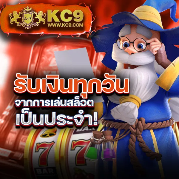 Betflik 828 - เว็บสล็อตออนไลน์และคาสิโนครบวงจร