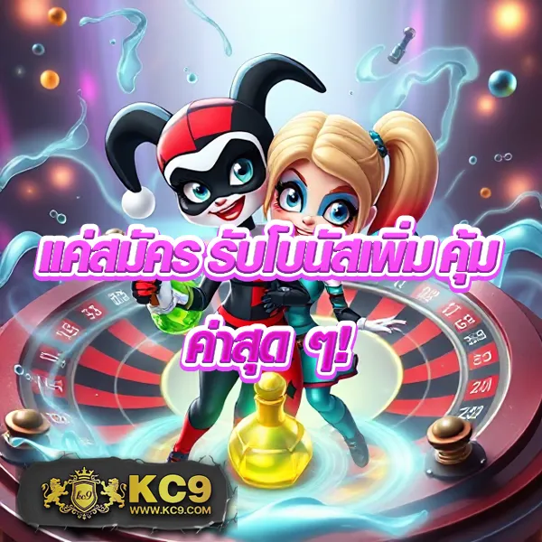 Betflik 38 - แพลตฟอร์มเกมสล็อตยอดนิยม แจ็คพอตแตกบ่อย