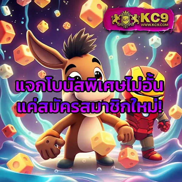 Fox888 ติดต่อเจ้าหน้าที่ผ่าน Facebook ง่ายและรวดเร็ว