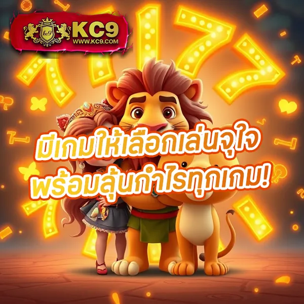 All Slot Auto - สล็อตเว็บตรง ระบบฝาก-ถอนออโต้