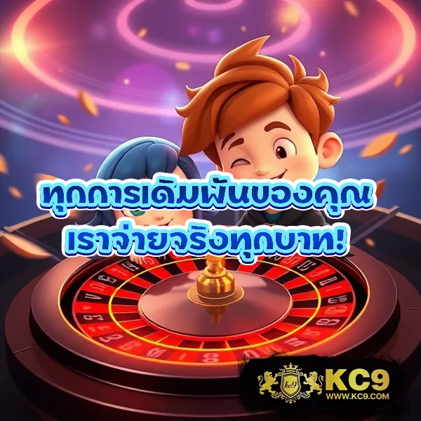 "Game888: เดิมพันสล็อตออนไลน์และรับโบนัสทันที"