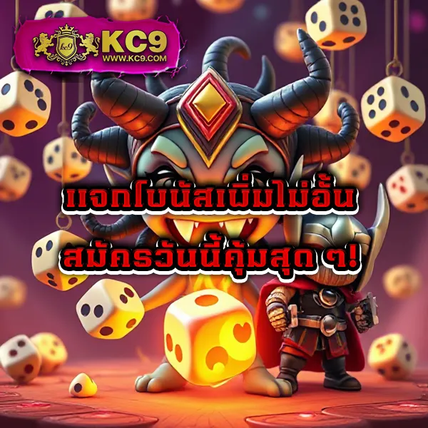 Hotwin888 เข้าเล่น: เล่นเกมสล็อตและคาสิโนออนไลน์ง่ายๆ