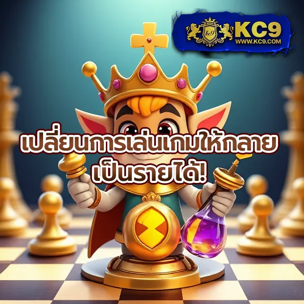 1234Superslot เว็บตรง เล่นง่าย โปรโมชั่นเยอะ