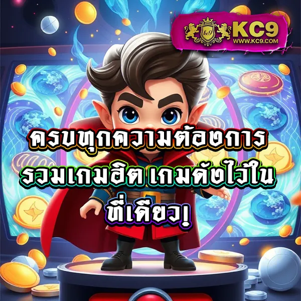 FAW99 Bet – ลุ้นรางวัลใหญ่ในเกมสล็อตออนไลน์ที่ดีที่สุด